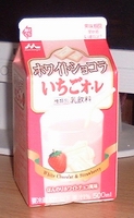 a0027598_2273850.jpg