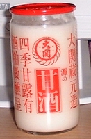 a0027598_19354655.jpg