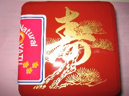 b0016996_18311161.jpg