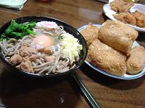 b0041537_172852.jpg