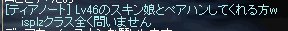 c0010386_1564918.gif
