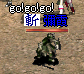 c0010386_265990.gif