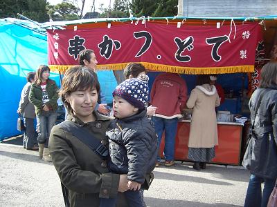 b0013735_21113555.jpg
