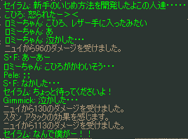 b0050155_2022317.gif