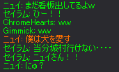 b0050155_2038935.gif
