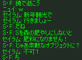 b0050155_2074554.gif