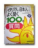 b0001082_20462084.jpg