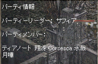 c0010386_874643.gif