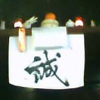b0033490_16405448.jpg