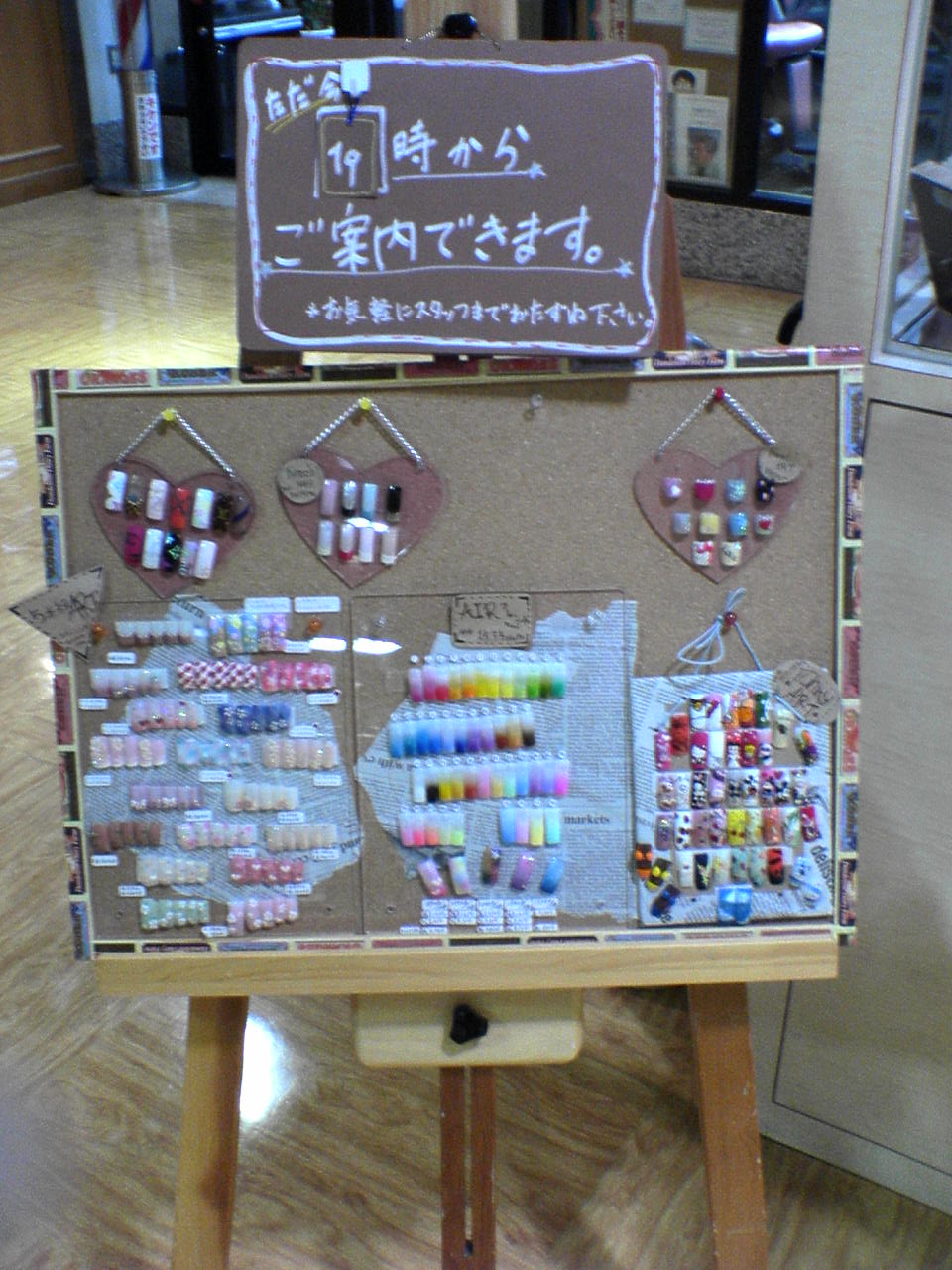 b0059410_9404337.jpg