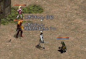 b0052295_1057129.gif