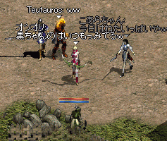 b0052295_10585766.gif