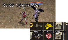 b0052295_10593675.gif