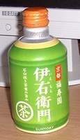 a0027598_2282911.jpg