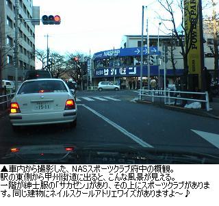b0059410_212476.jpg