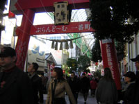 b0046664_22102884.jpg