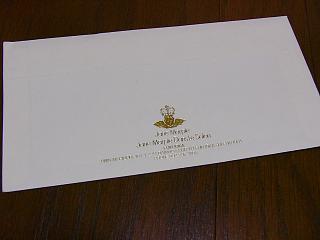 b0023911_20564219.jpg