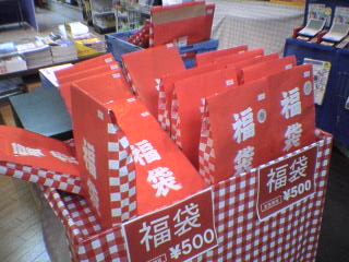 b0009029_0423476.jpg