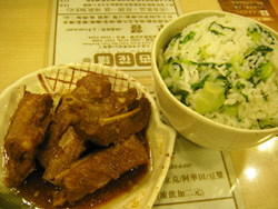 a0003138_23192244.jpg