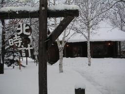 c0000751_10512116.jpg
