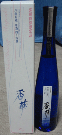 a0008459_23333871.gif