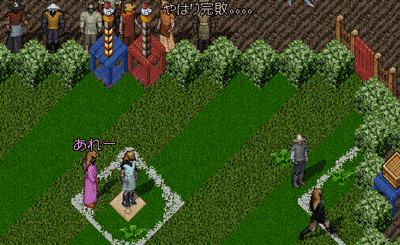 b0022669_1857319.gif