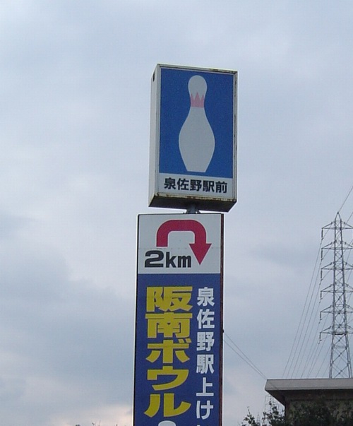 c0001670_171439.jpg