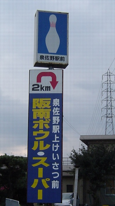 c0001670_17161178.jpg