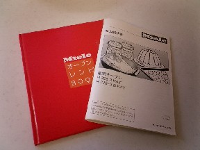 c0011985_18341912.jpg