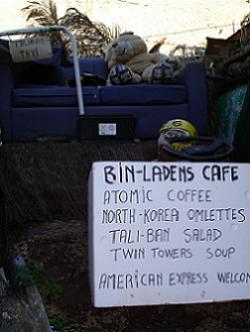 c0010496_013419.jpg