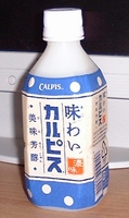 a0027598_21454999.jpg