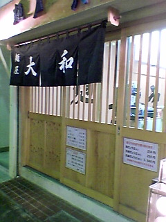 a0002735_1104636.jpg