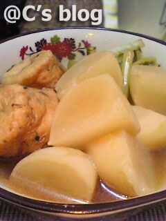 a0004863_20503471.jpg