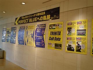 b0023911_15221570.jpg