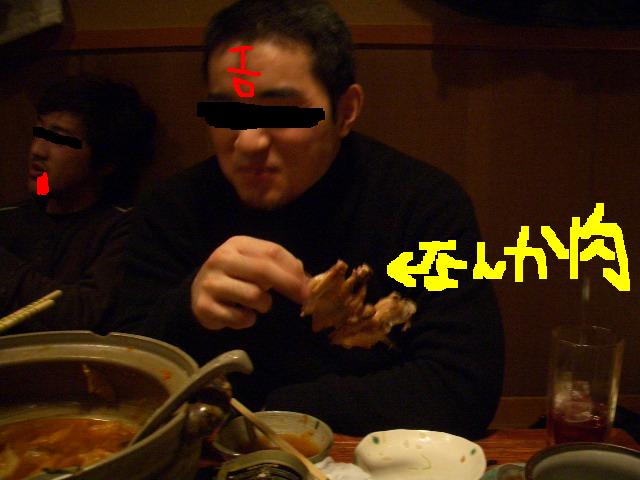 b0003757_1474613.jpg