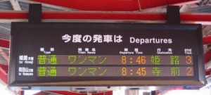 b0046762_22112594.jpg