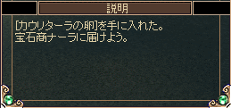 b0067770_18425170.gif