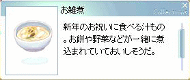 b0067770_19171743.gif