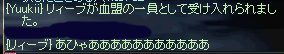 c0010386_1338930.gif