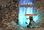 c0010386_1345375.gif