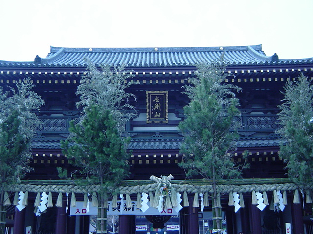 a0037389_2255447.jpg