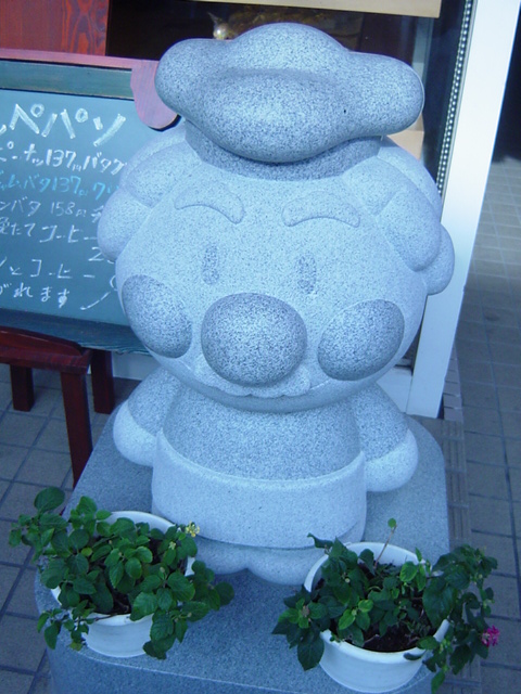 a0037389_2361581.jpg