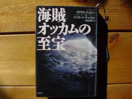 a0033770_11441120.jpg