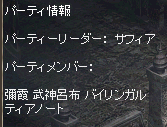 c0010386_7351131.gif