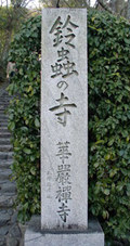 a0020010_18343445.jpg