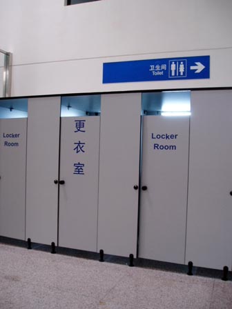 a0023740_23384391.jpg