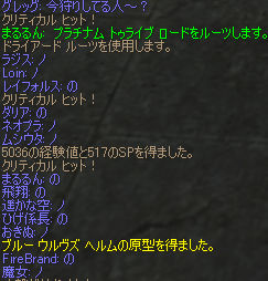 b0046950_11111352.jpg