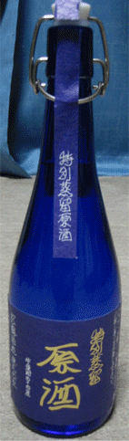 a0008459_0414484.gif