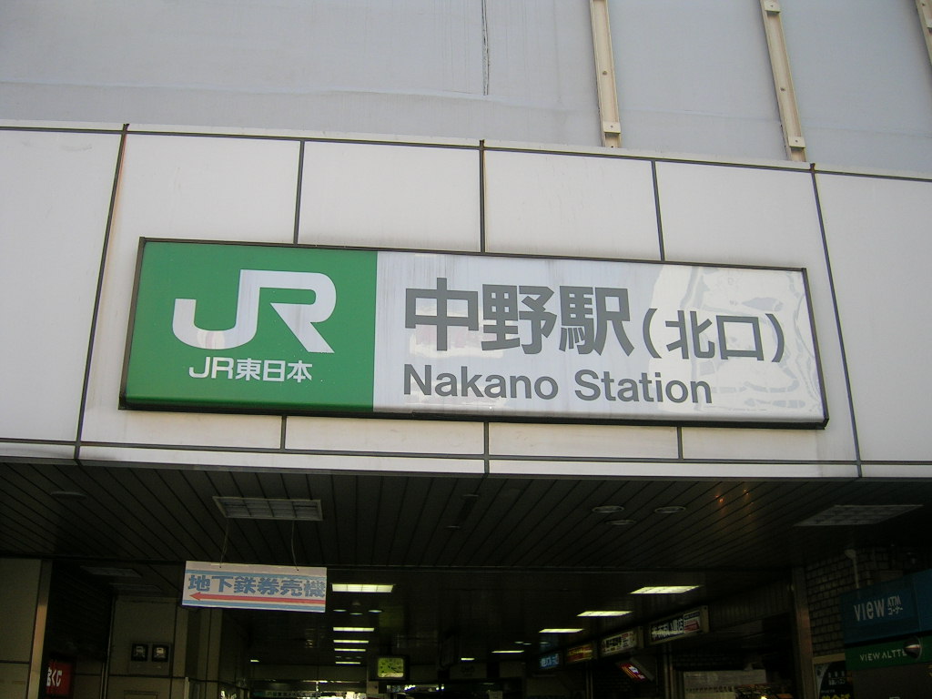 c0008378_2314157.jpg