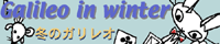 b0009482_14183696.gif
